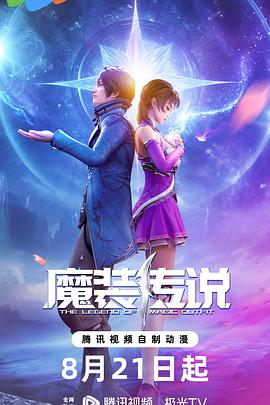 卖大车的网站如何优化