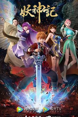 宁海县好品质全网SEO优化