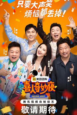 江门seo优化生产厂家