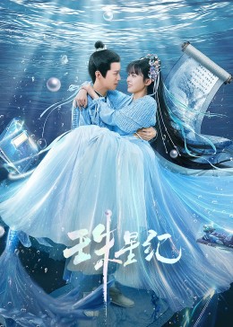 seo站内优化包括什么营销