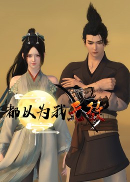 徐州网站上排名优化公司